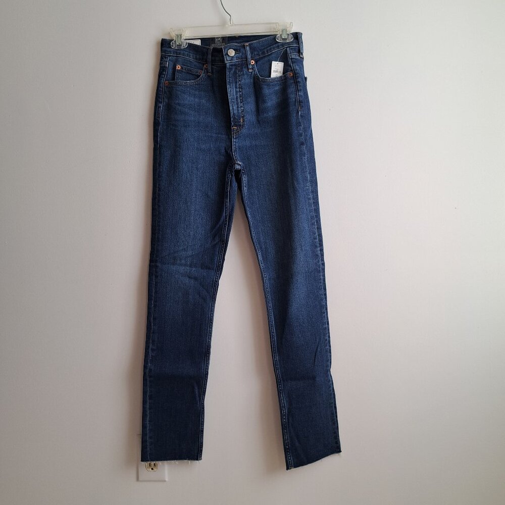 nwt Gap 27 tall 4 Cigarette High Rise jeans dark indigo blue raw hem str…